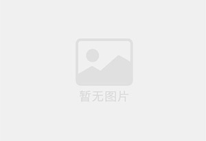 苏州防水补漏公司的电话号码是多少？